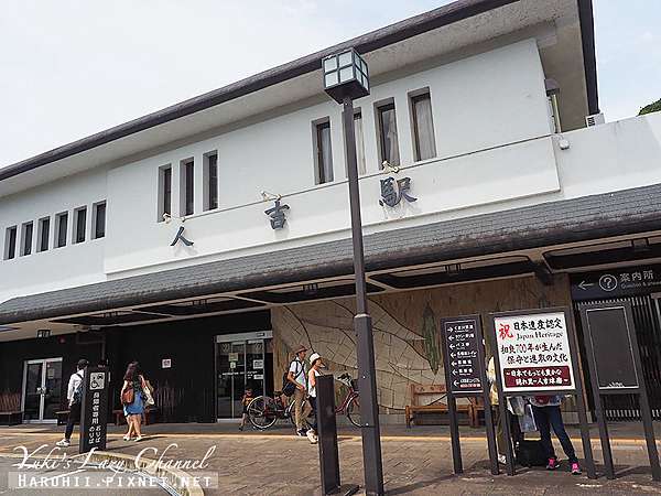 熊本 人吉一日遊 Sl人吉 人吉b級美食餃子 松龍軒 球磨川急流泛舟 人吉溫泉鍋屋本館 Yuki S Lazy Channel 痞客邦