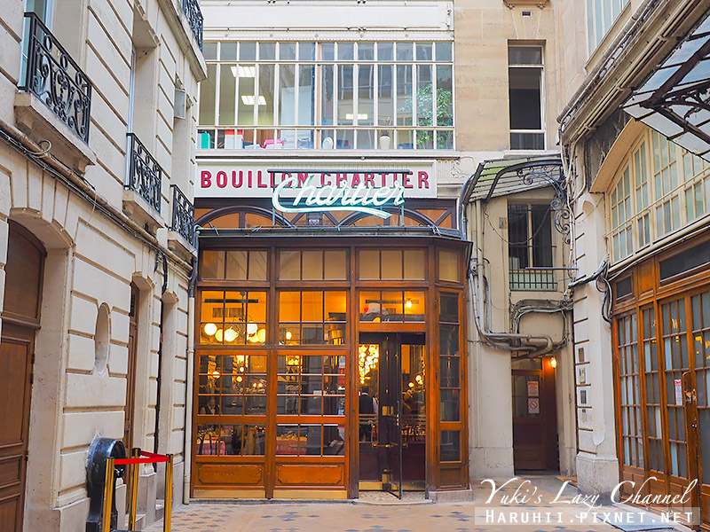 [巴黎] Le Bouillon Chartier：巴黎百年老餐廳，平價吃簡單法式料理，附菜單 Yuki's Lazy Channel