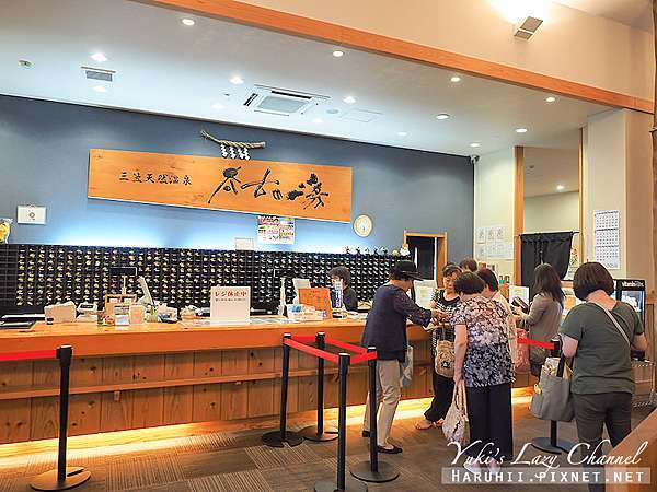 北海道 三笠 岩見澤周邊住宿推薦三笠天然溫泉太古之湯日式旅館hotel Taiko 雙人房 別邸旅籠和風套房分享 會席晚餐 自助早餐 17新開幕飯店 北海道 三笠 岩見澤周邊住宿推薦三笠天然溫泉太古之湯日式旅館hotel Taiko 雙人房 別邸旅籠和風套房分享 會席晚餐 自助早餐 17新開幕飯店