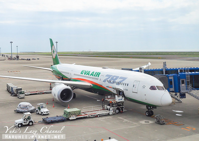 長榮航空 Eva Air 波音787-9新客機 BR128/BR127 台北-名古屋 經濟艙設備、餐點分享 @ Yuki's Lazy Channel :: 痞客邦