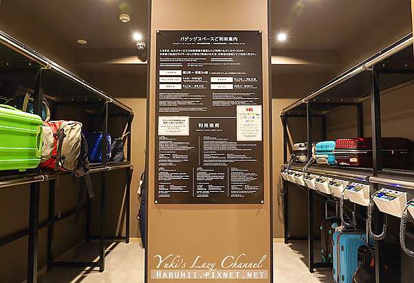 京都便宜住宿 京都四条烏丸口袋飯店the Pocket Hotel Kyoto Shijo Karasuma 單人房的極致 青旅房價獨立空間 河原町便宜住宿 Yuki S Lazy Channel 痞客邦 京都便宜住宿 京都四条烏丸口袋飯店the Pocket Hotel Kyoto Shijo Karasuma 單人房的極致 青旅房價獨立空間 河原町便宜住宿 Yuki S Lazy Channel 痞客邦