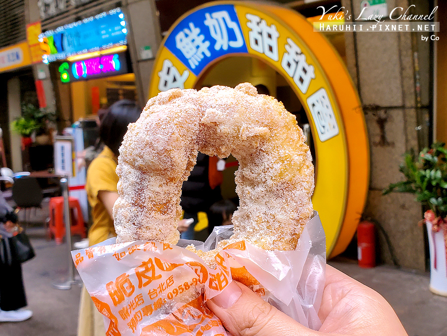 [食記] 台北 晴光市場 台灣人ㄟ脆皮鮮奶甜甜圈