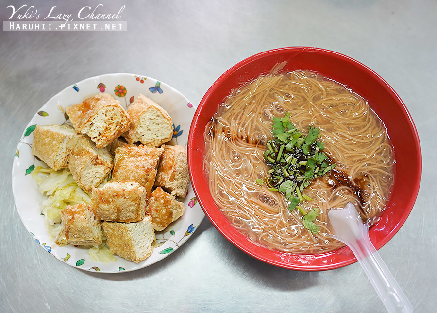 後港臭豆腐
