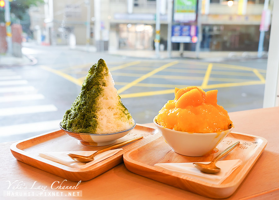 [食記] 新莊 每涼May Ice 巷弄裡的日系冰品