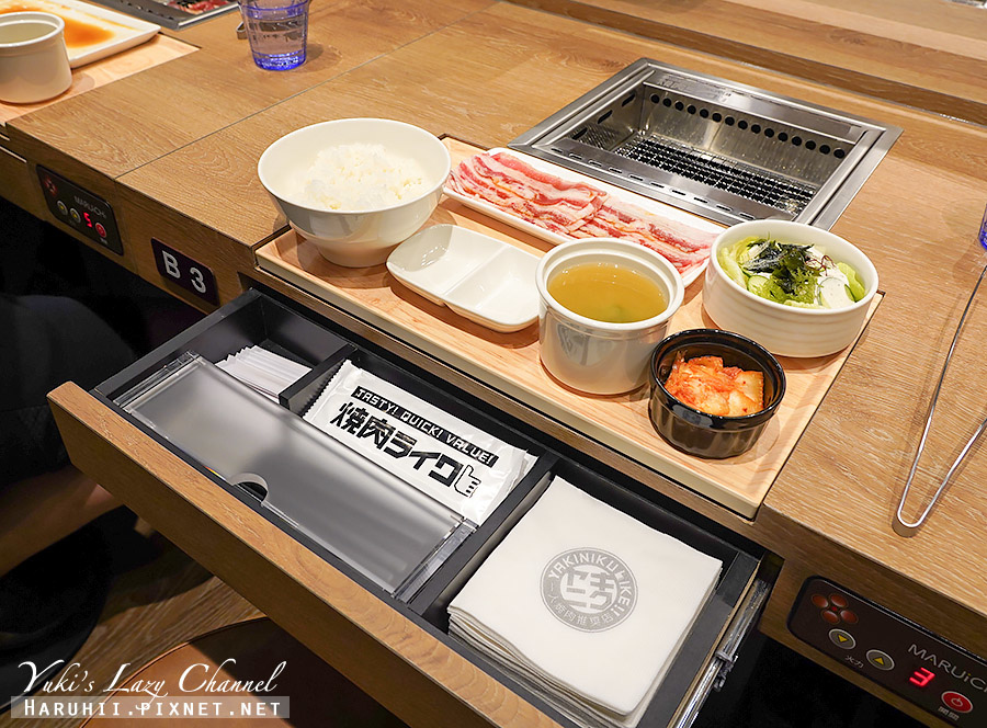 [食記] 燒肉LIKE 新莊宏匯廣場店：一人燒肉