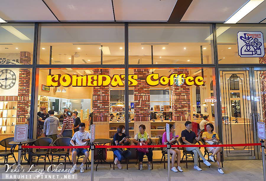 [食記] 宏匯廣場 客美多咖啡 Komeda's Coffee 