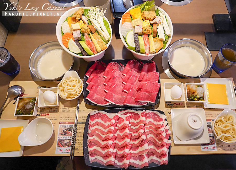 [食記] 新北新莊 加分100%浜中特選昆布鍋物 