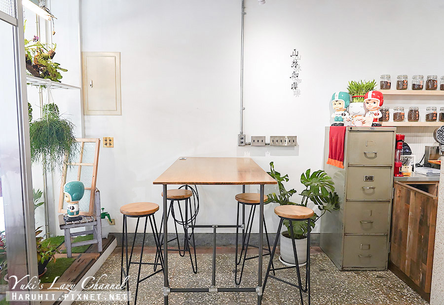 [食記] 新莊 山林咖啡 Coffee Roaster：自家烘焙