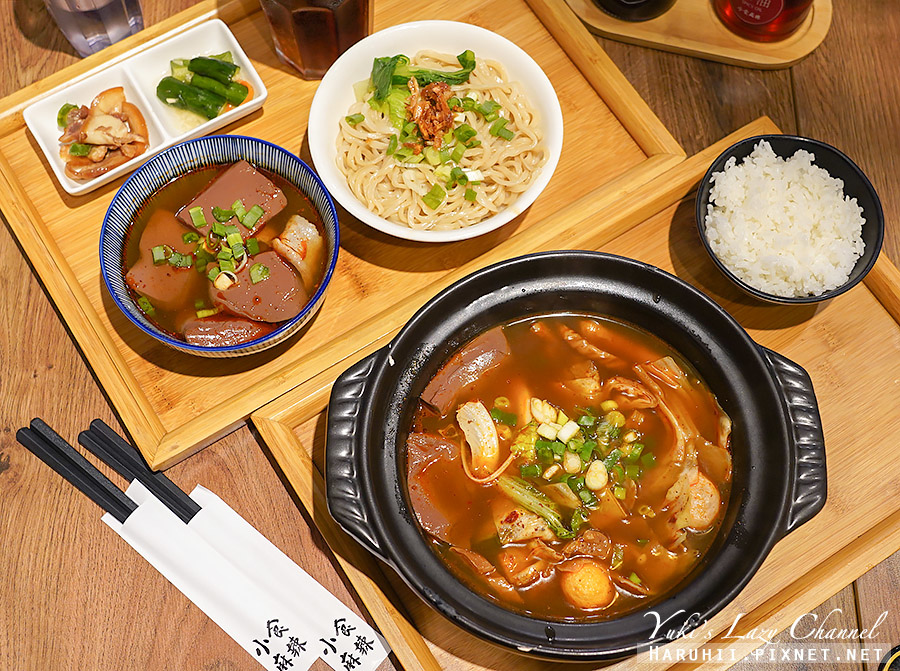 [食記] 新北新莊 小食麻辣：一人的麻辣小食堂
