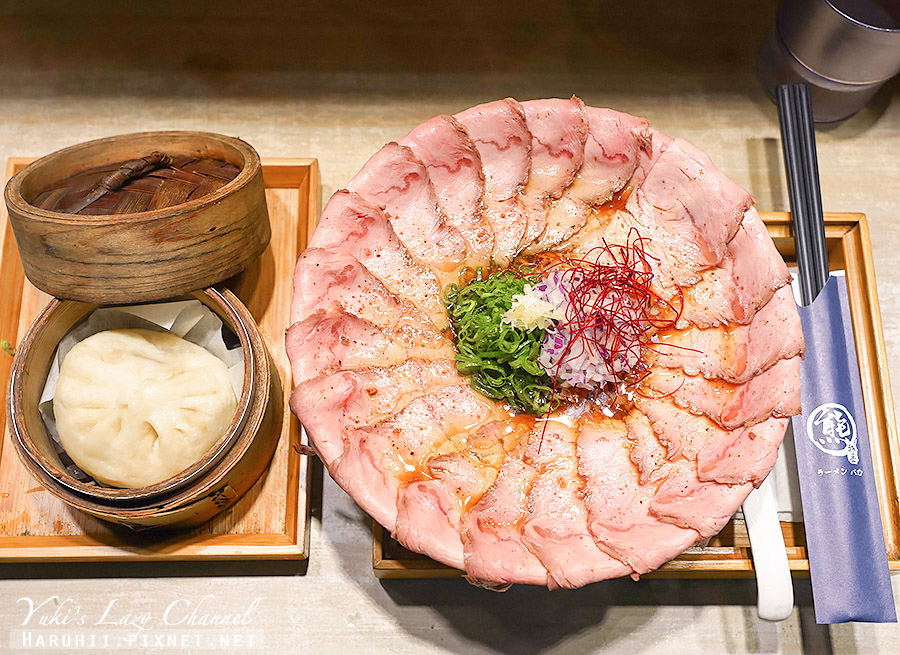 [食記] 新莊 熊越岳拉麵：超人氣拉麵屋台