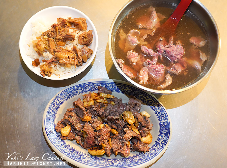 [食記] 台南 鬍鬚忠牛肉湯：牛肉燥飯、牛肉湯～