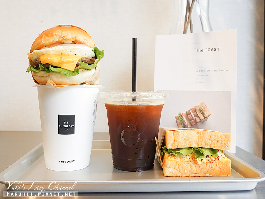 [食記] 三重 the TOAST：好質感美式早餐 靠新莊