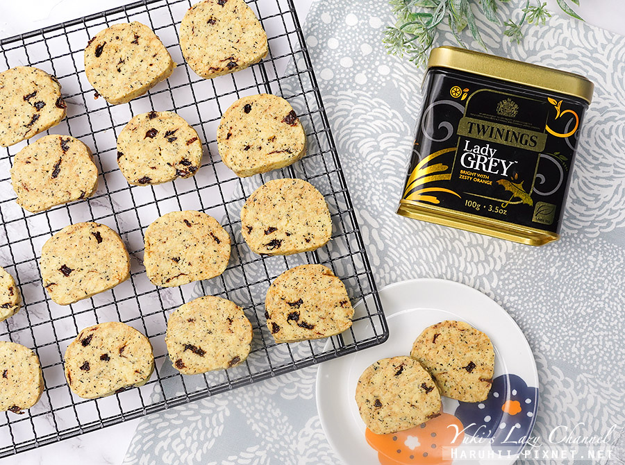 [食譜] 伯爵紅茶餅乾：多加蘭姆葡萄更好吃