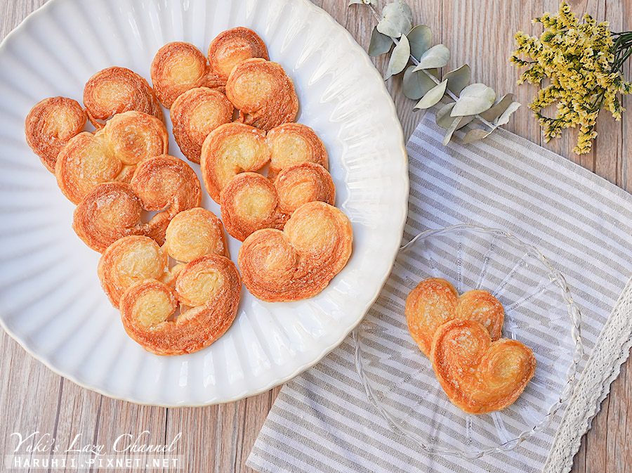 [食譜] 蝴蝶酥：冷凍酥皮簡單做蝴蝶酥 氣炸OK