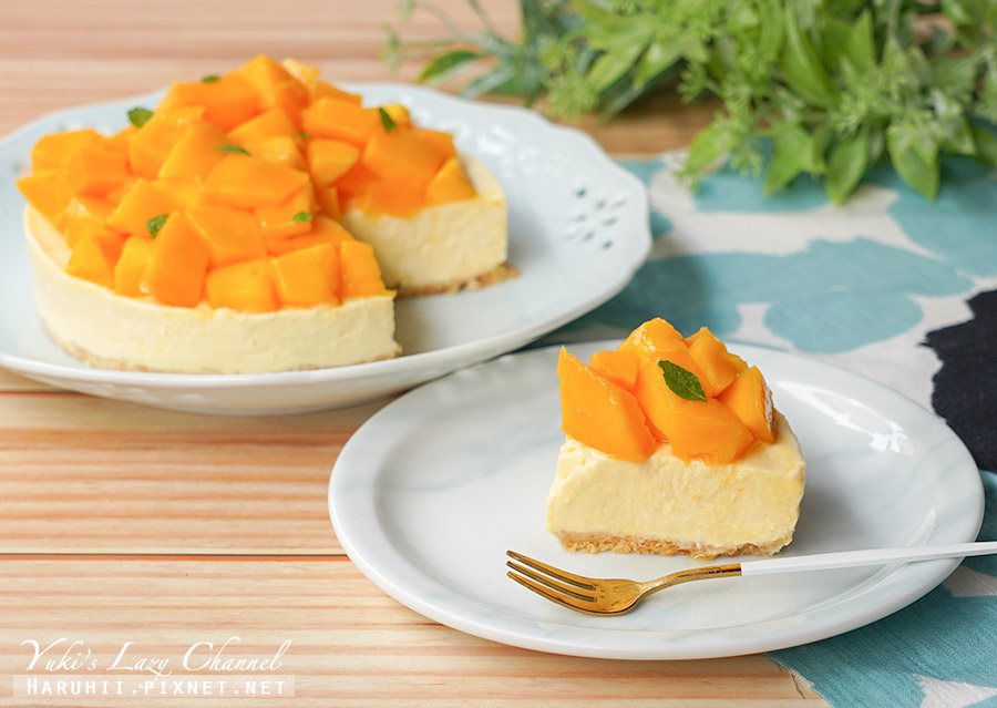 [食譜] 芒果生乳酪蛋糕：免烤箱 拌勻就OK