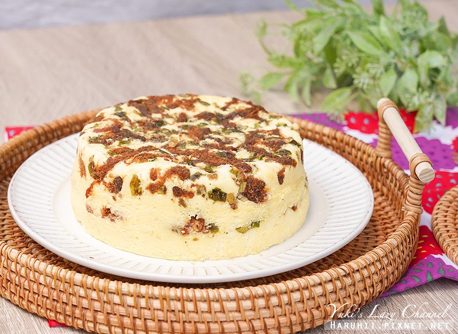 [食譜] 古早味鹹蛋糕：電鍋蒸蛋糕不失敗~