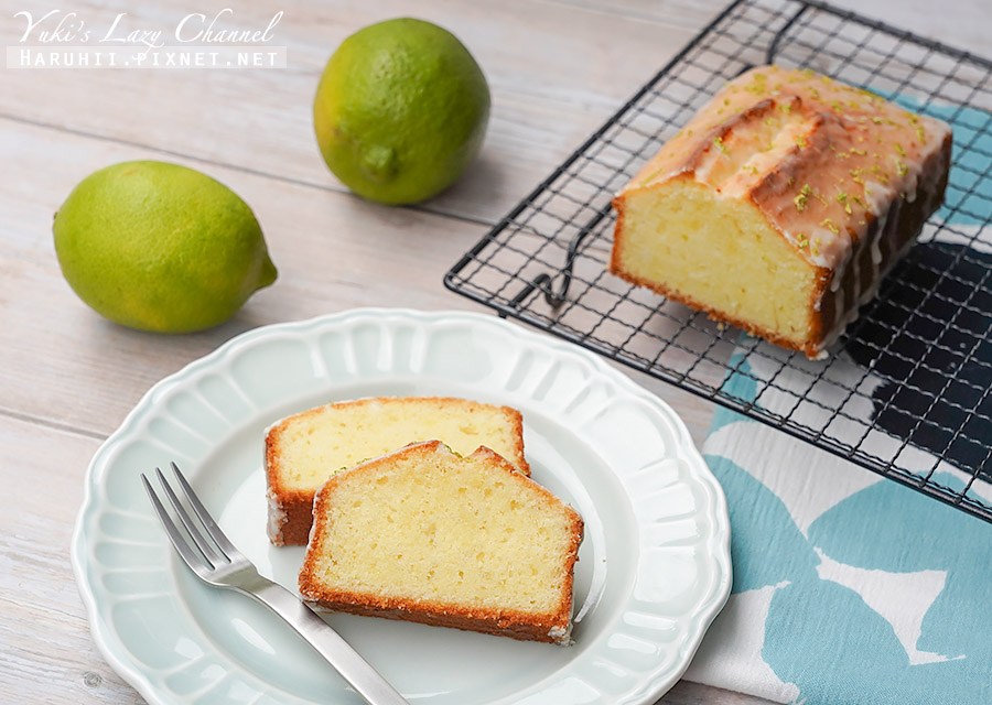 [食譜] 檸檬磅蛋糕：油粉拌合法五分鐘搞定