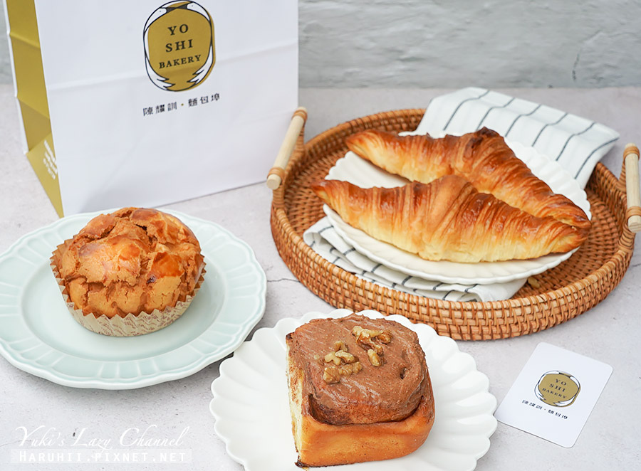 [食記] 台北中山國中站 陳耀訓・麵包埠