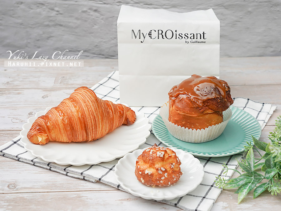 [食記] 台北信義安和 吉可頌丹麥專門店