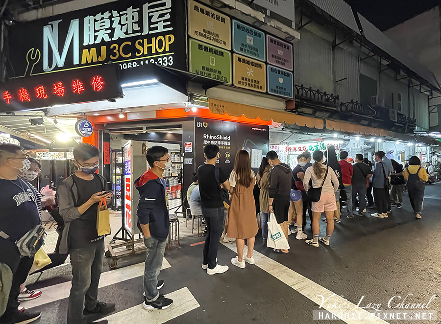 [食記] 嘉義 阿娥豆漿豆花：文化路夜市人氣豆花