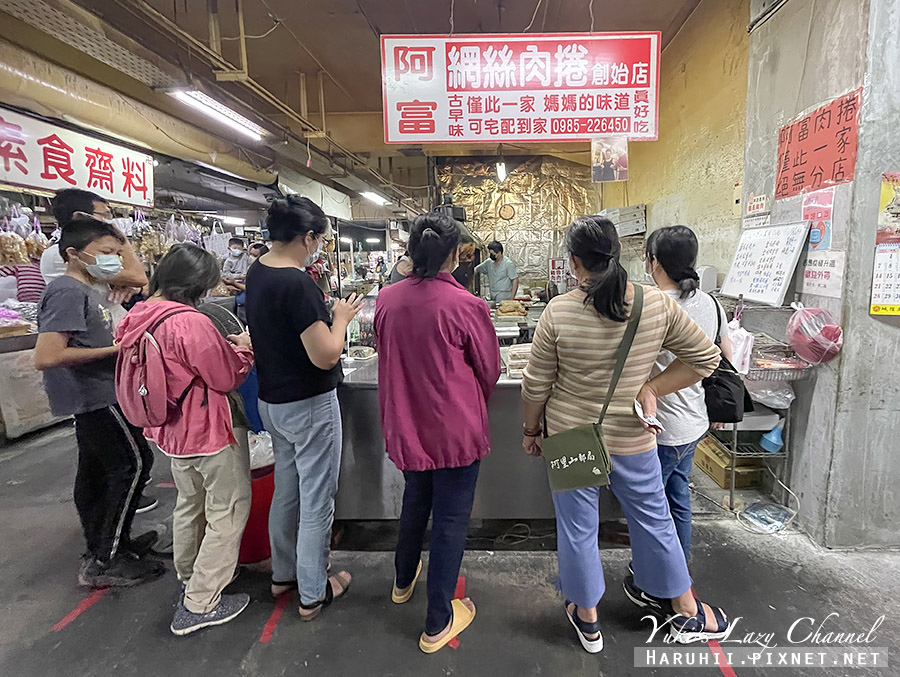 [食記] 嘉義東市場 阿富網絲肉捲