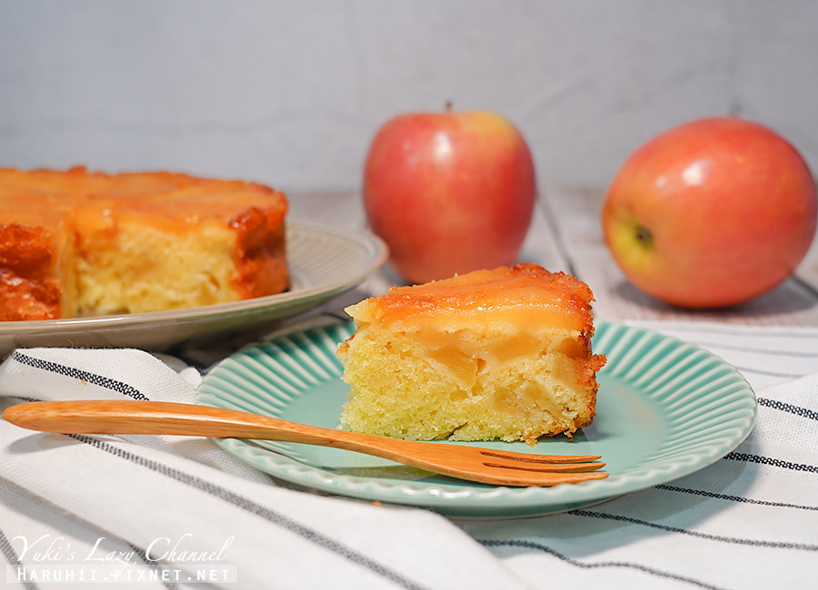 [食譜] 反轉蘋果肉桂磅蛋糕簡單做