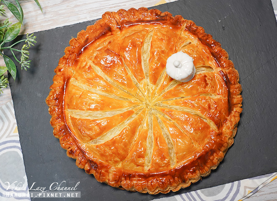 [食譜] 國王派 冷凍酥皮替代派皮簡單做