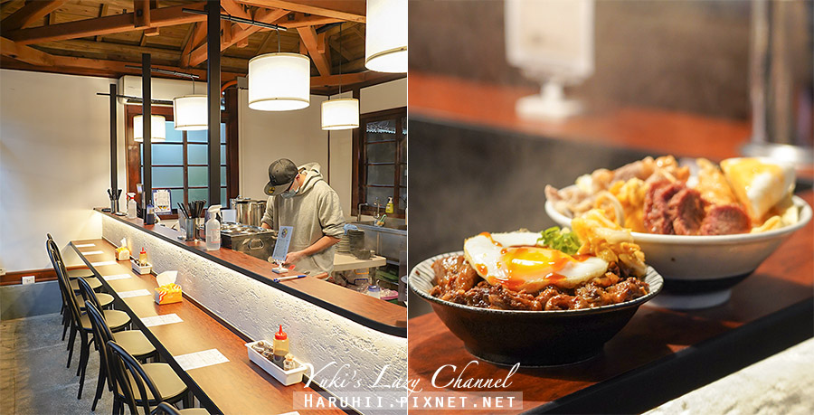 [食記] 台北松菸 Oden Punch：日式關東煮小酒館