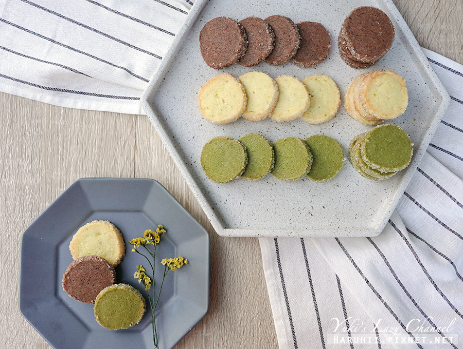 [食譜] 沙布列餅乾/法式鑽石餅乾三種口味一次做