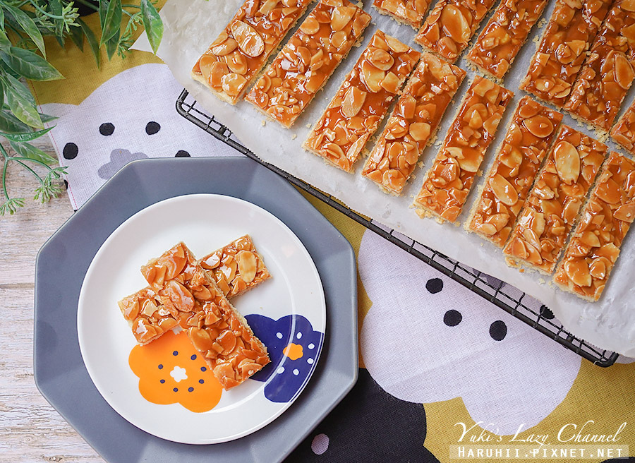[食譜] 佛羅倫丁杏仁餅乾：香脆法式焦糖+杏仁片