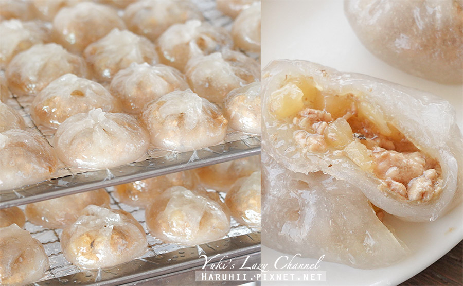 [食記] 嘉義 北回水晶餃：軟Q晶瑩的人氣古早味