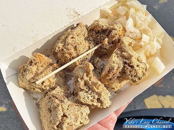 新莊 一派胡塩酵素臭豆腐 超酥脆素食臭豆腐 椒鹽提味好吃 Yuki S Lazy Channel 痞客邦 新莊 一派胡塩酵素臭豆腐 超酥脆素食臭豆腐 椒鹽提味好吃 Yuki S Lazy Channel 痞客邦