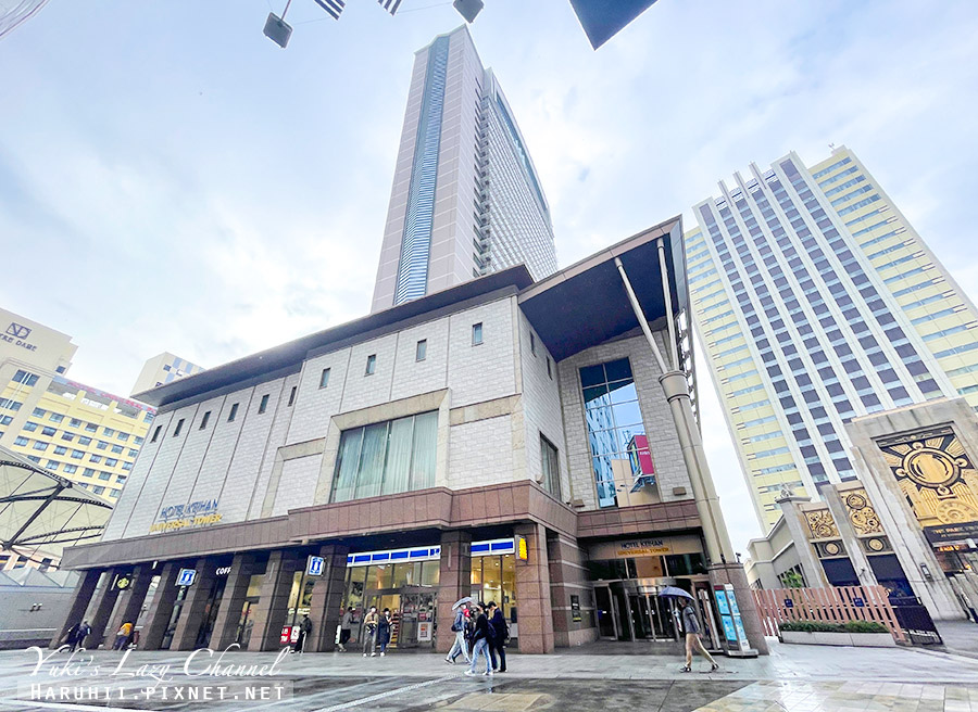 [住宿] 京阪環球影城塔樓飯店 環球影城旁飯店