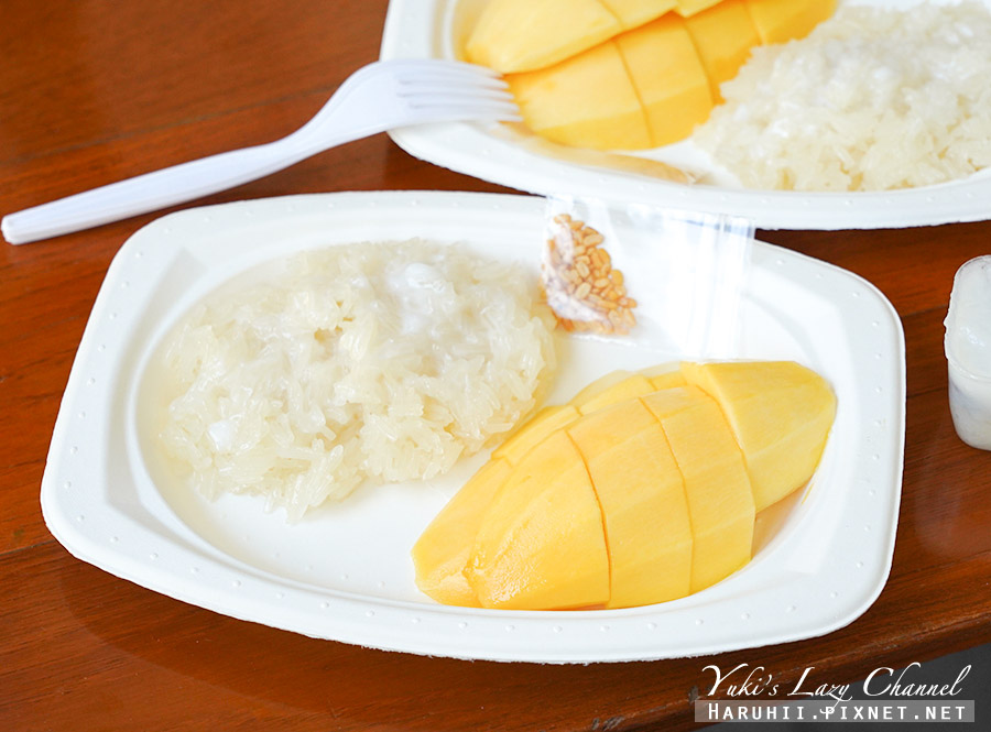 【曼谷】Kor Panich Sticky Rice 曼谷必吃芒果糯米飯，米其林必比登推薦 Yuki's Lazy Channel
