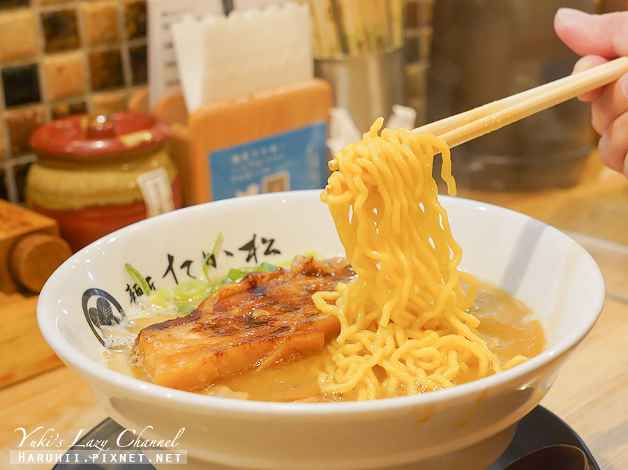 [食記] 京都 麺匠たか松 四条店 清爽雞魚介沾麵