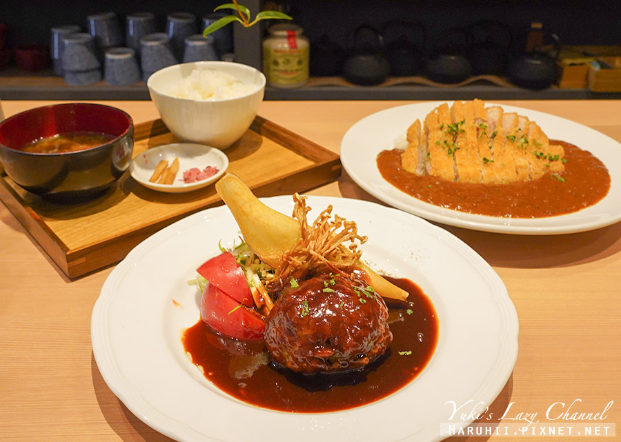 [食記] 京都 Youshoku Matsumoto 洋食漢堡排