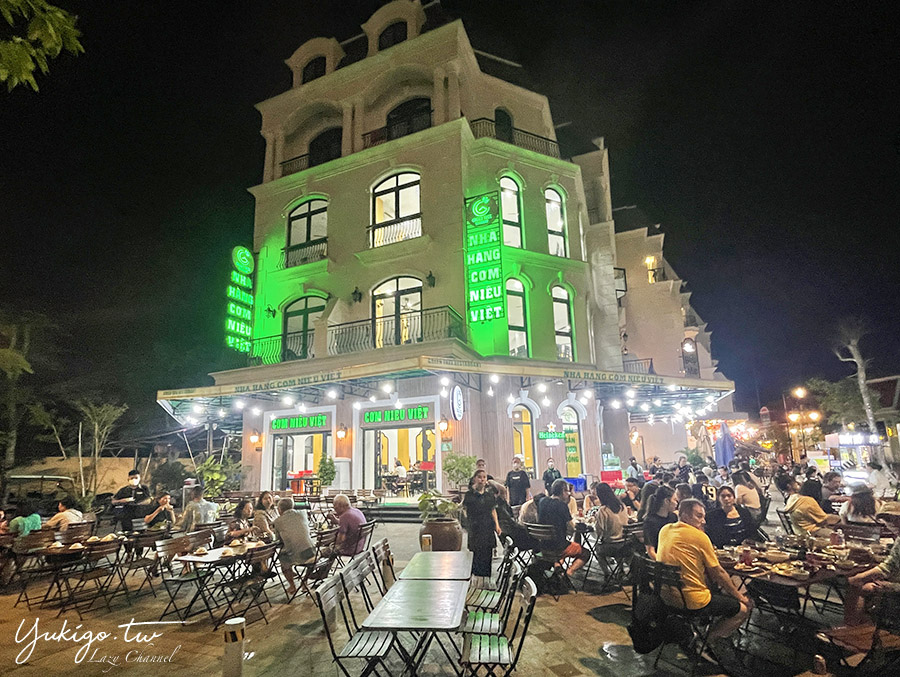 Grand World富國大世界不夜城8.jpg Grand World富國大世界不夜城8.jpg