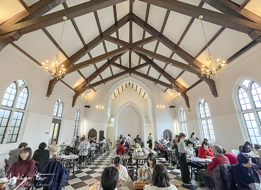 [食記] 神戶 Cafe FREUNDLIEB本店 神戶教堂咖啡