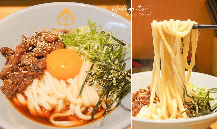 [食記] 福岡 惠比壽屋烏龍麵 醬汁拌烏龍好吃