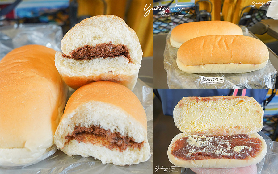 [食記] 盛岡 福田麵包，盛岡老店懷舊夾心餐包