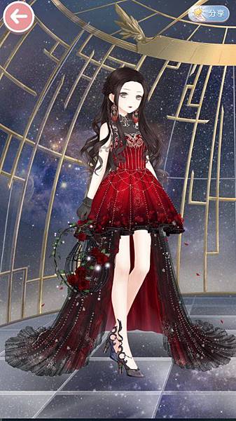 星楓舞會服