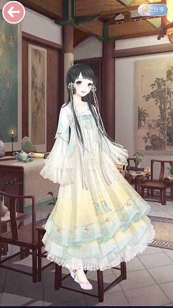 攸情