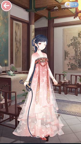 依蓉