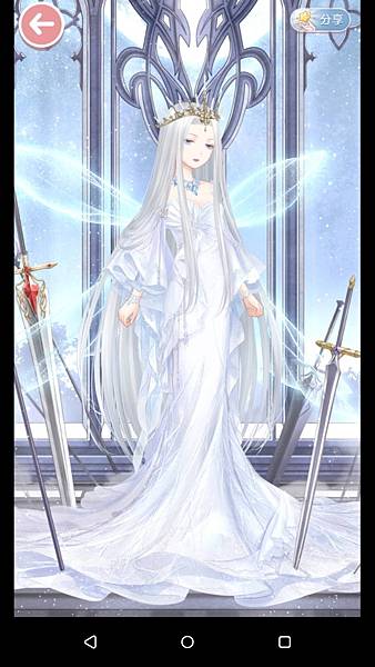 愛絲芬.jpg