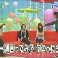 [TV] 20070411 cartoon KAT-TUN (23m29s)[(024569)00-30-47].JPG