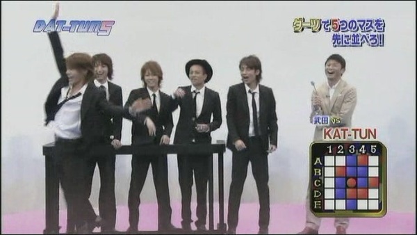 カートゥン Kat Tun Tv Cartoon Kat Tun 23m29s 17 22 19 Jpg Haruka1025的相簿 痞客邦