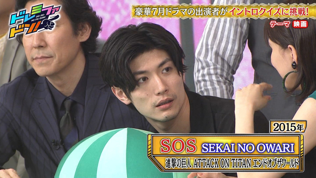 19 07 05 クイズ ドレミファドン 19夏 仮 三浦春馬 你存在的時間 痞客邦