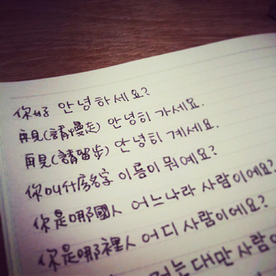 ㅋㅋㅋㅋㅋㅋㅋㅋ ㅋㅋㅋㅋㅋㅋㅋㅋ