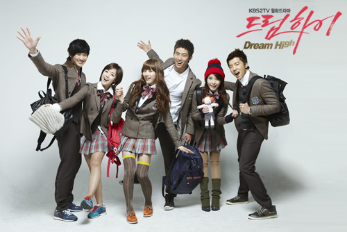 DreamHigh.jpg DreamHigh.jpg