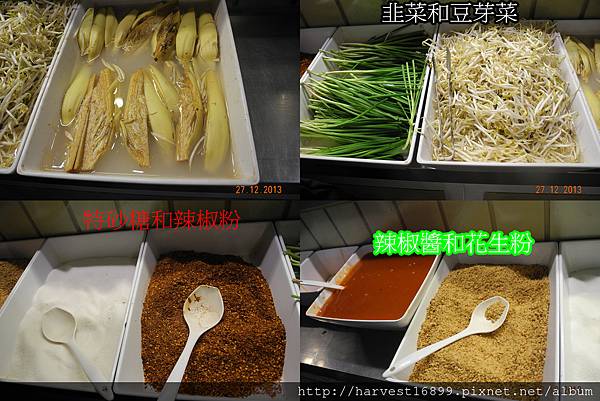 調味料06.jpg